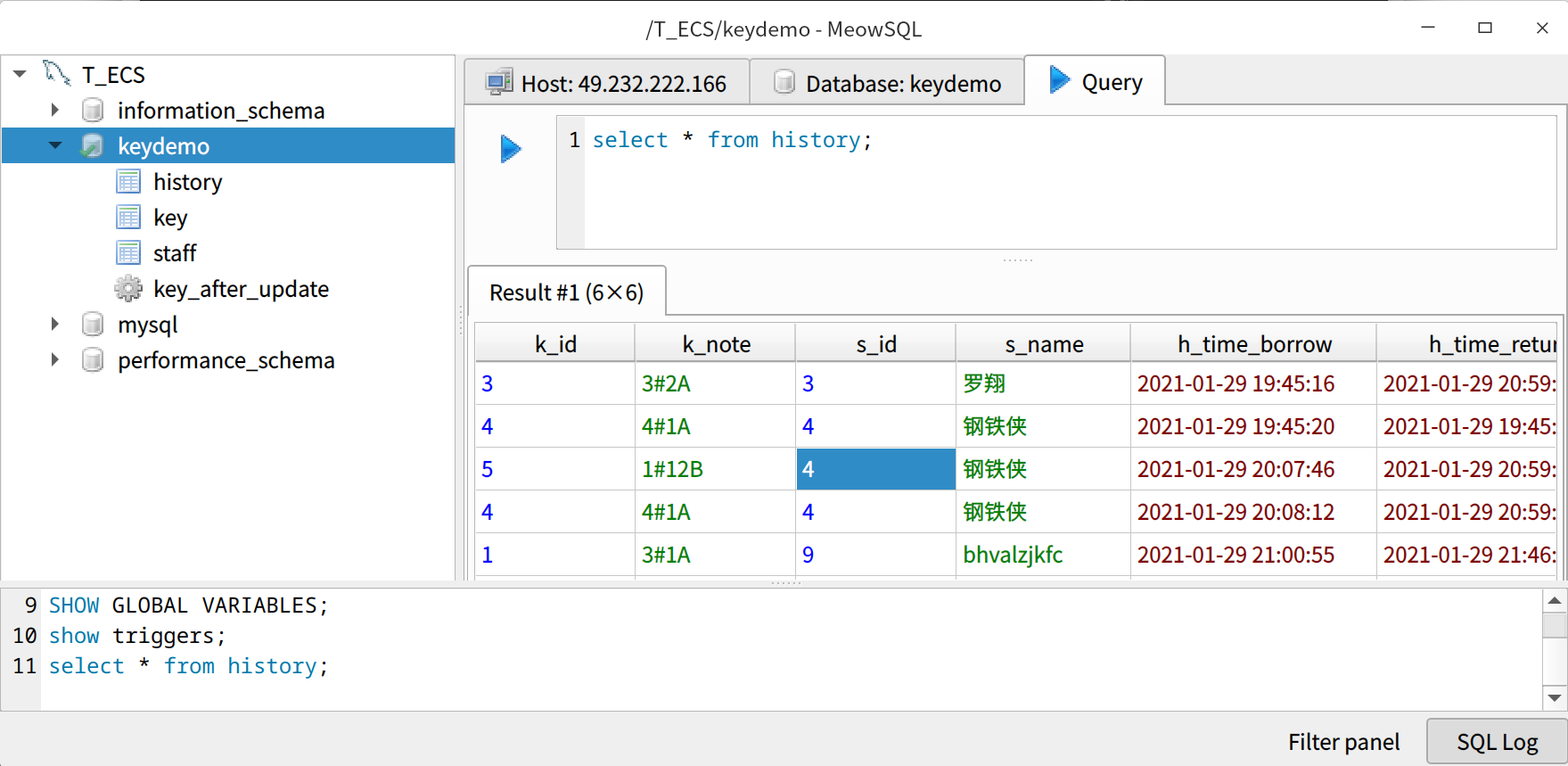 sqlectron aws