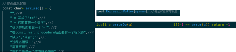 编译原理大作业-PL0语言编译器-CSDN博客