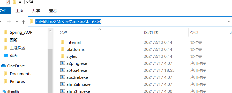 Nbconvert Failed: Xelatex Not Found On Path 【Jupyter Notebook】导出PDF时报错“nbconvert failed: xelatex not found on PATH