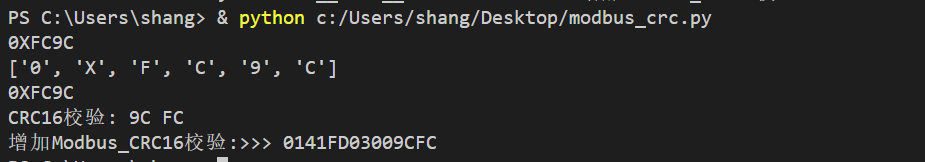 python 实现modBus协议的crc校验算法_python modbus crc-CSDN博客