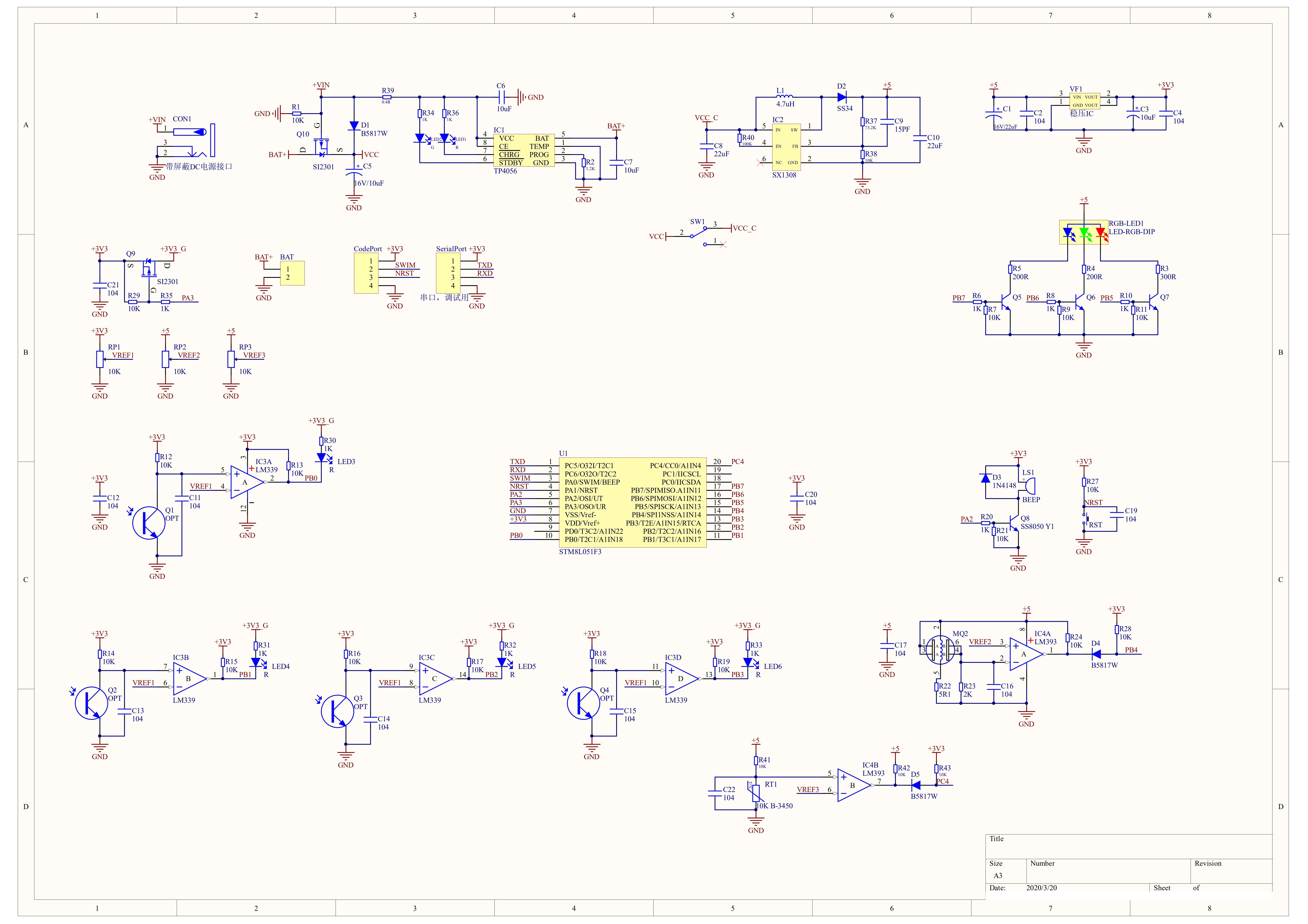 stm8烧录接线图图片