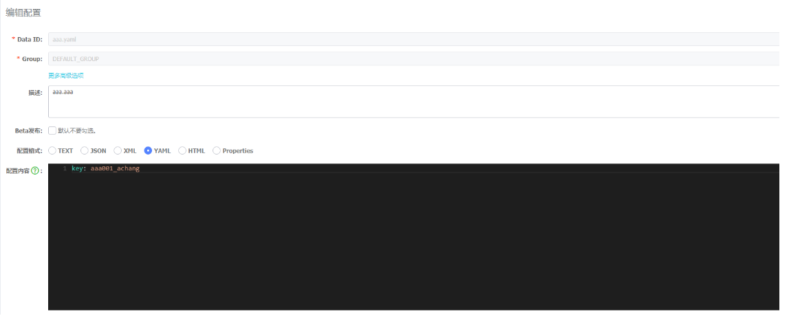 [外链图片转存失败,源站可能有防盗链机制,建议将图片保存下来直接上传(img-KYZ74V6M-1613133429948)(C:\Users\PePe\AppData\Roaming\Typora\typora-user-images\image-20210212152019188.png)]
