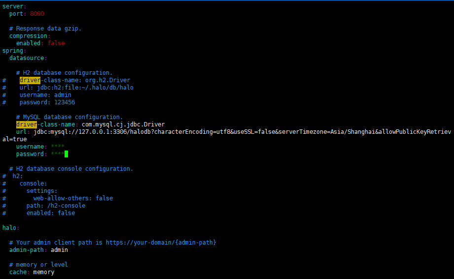 application.yaml配置图
