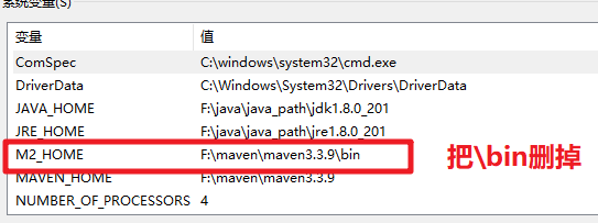 Is Not Correct Maven Home Reverting To Embedded