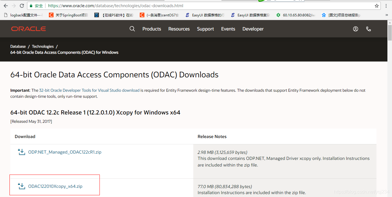 Oracle ODAC Oracle Data Access Components CSDN