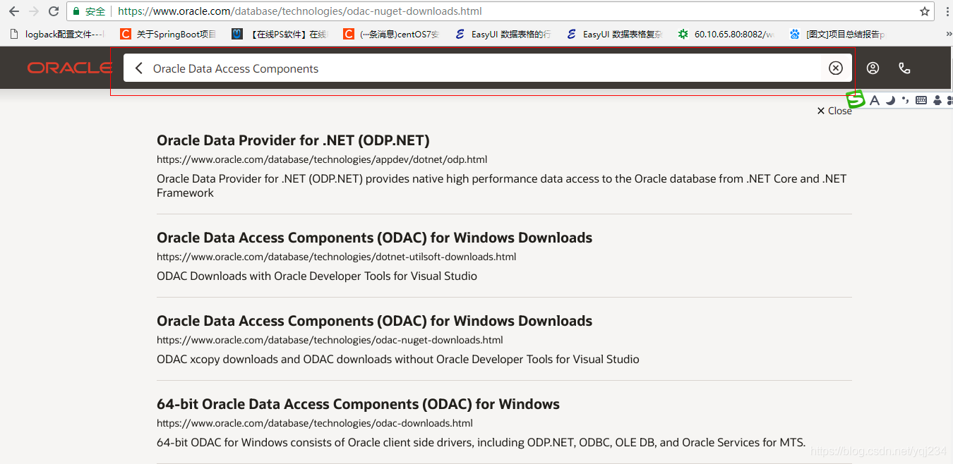 Oracle数据访问组件ODAC(Oracle Data Access Components)安装和使用