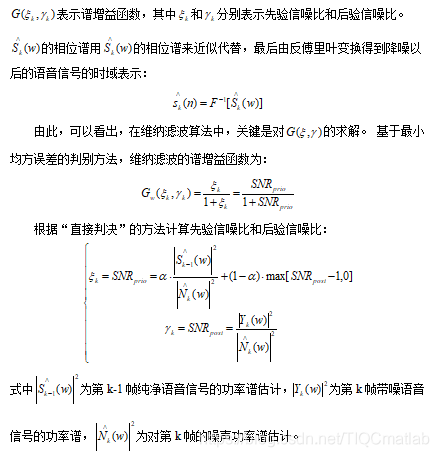 ここに画像の説明を挿入します