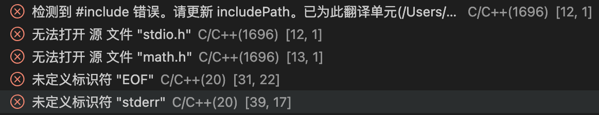 错误描述