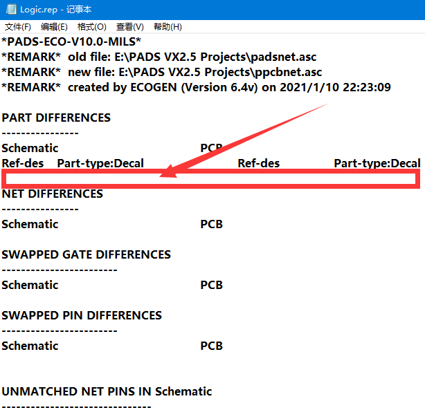 PADS Logic 原理图检错、导出和PCB导入_pads说logic设计格式不正确CSDN博客