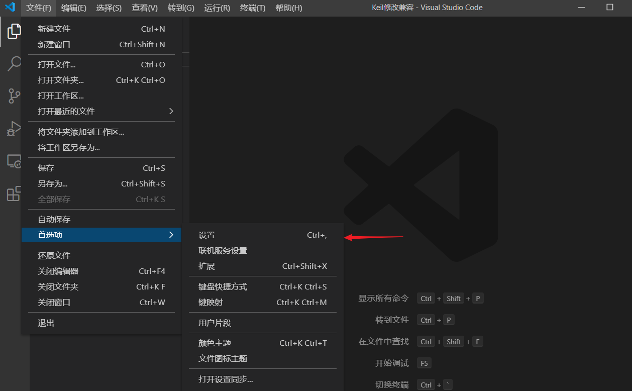 如何在vscode中设置放大缩小代码（亲测有效）_vscode放大缩小代码-CSDN博客