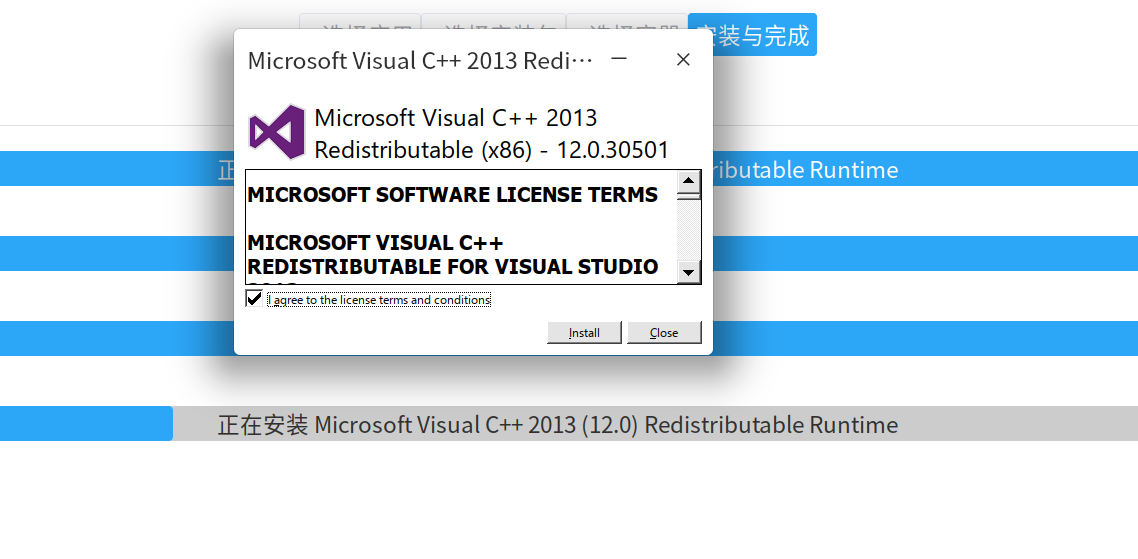 Linux Deepin 20 运行exe的办法非官方汇总wine、winehq、deepinwine、crossover：heidisql