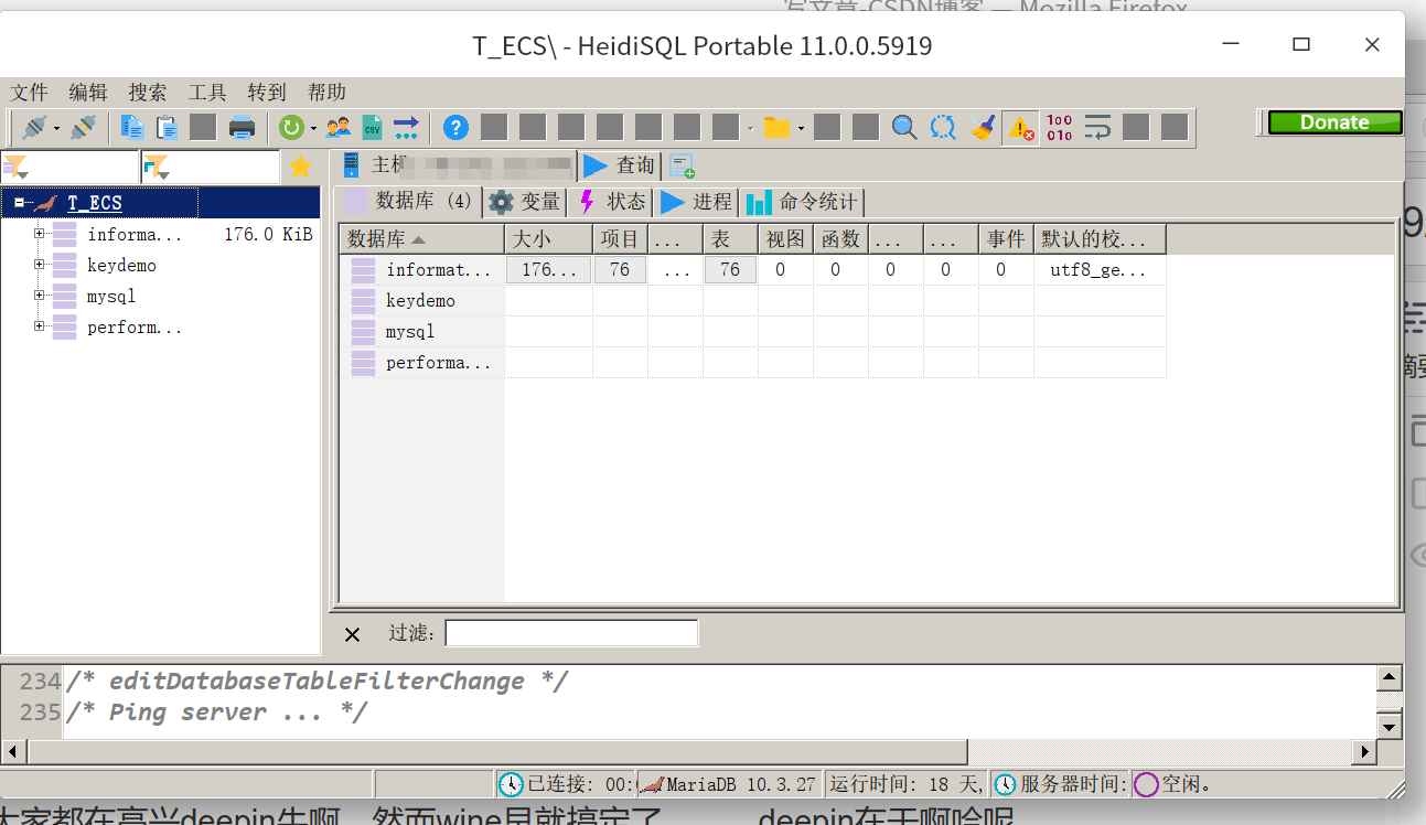 Linux Deepin 20 运行exe的办法非官方汇总wine、winehq、deepinwine、crossover：heidisql