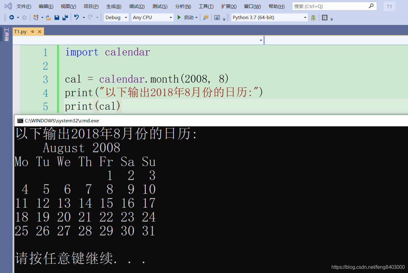 Java javatime Checking Leap Years  Equivalent to Joda-Times DateTimedayOfYearisLeap - Python datetimetimeCalendar_calendar.isleap(2000)