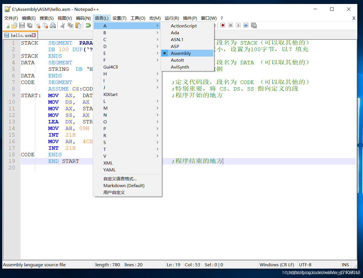 在这里插入图片描述