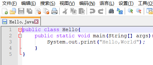 Write the Hello World program with Notepad - Programmer Sought