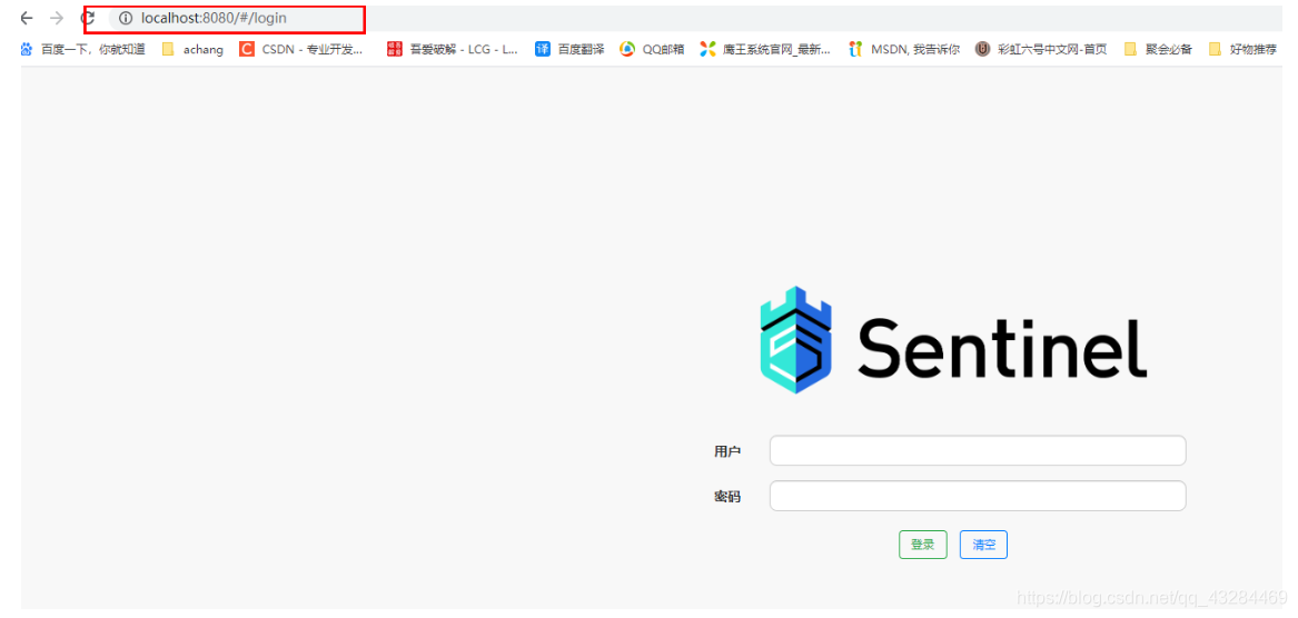 [外链图片转存失败,源站可能有防盗链机制,建议将图片保存下来直接上传(img-7kejsM8b-1613221291172)(C:\Users\PePe\AppData\Roaming\Typora\typora-user-images\image-20210213163306546.png)]