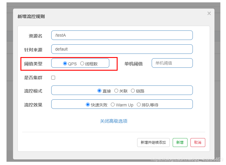 [外链图片转存失败,源站可能有防盗链机制,建议将图片保存下来直接上传(img-n0LdpYA9-1613221291186)(C:\Users\PePe\AppData\Roaming\Typora\typora-user-images\image-20210213181917867.png)]