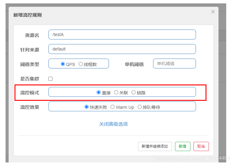 [外链图片转存失败,源站可能有防盗链机制,建议将图片保存下来直接上传(img-U6u1Xpsx-1613221291187)(C:\Users\PePe\AppData\Roaming\Typora\typora-user-images\image-20210213181905958.png)]