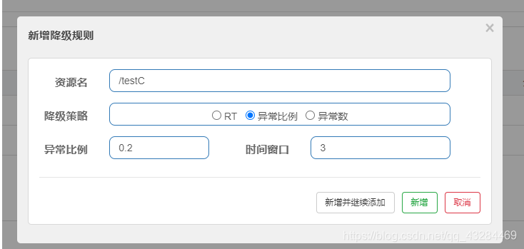 [外链图片转存失败,源站可能有防盗链机制,建议将图片保存下来直接上传(img-K4M1b17F-1613221291192)(C:\Users\PePe\AppData\Roaming\Typora\typora-user-images\image-20210213194141885.png)]