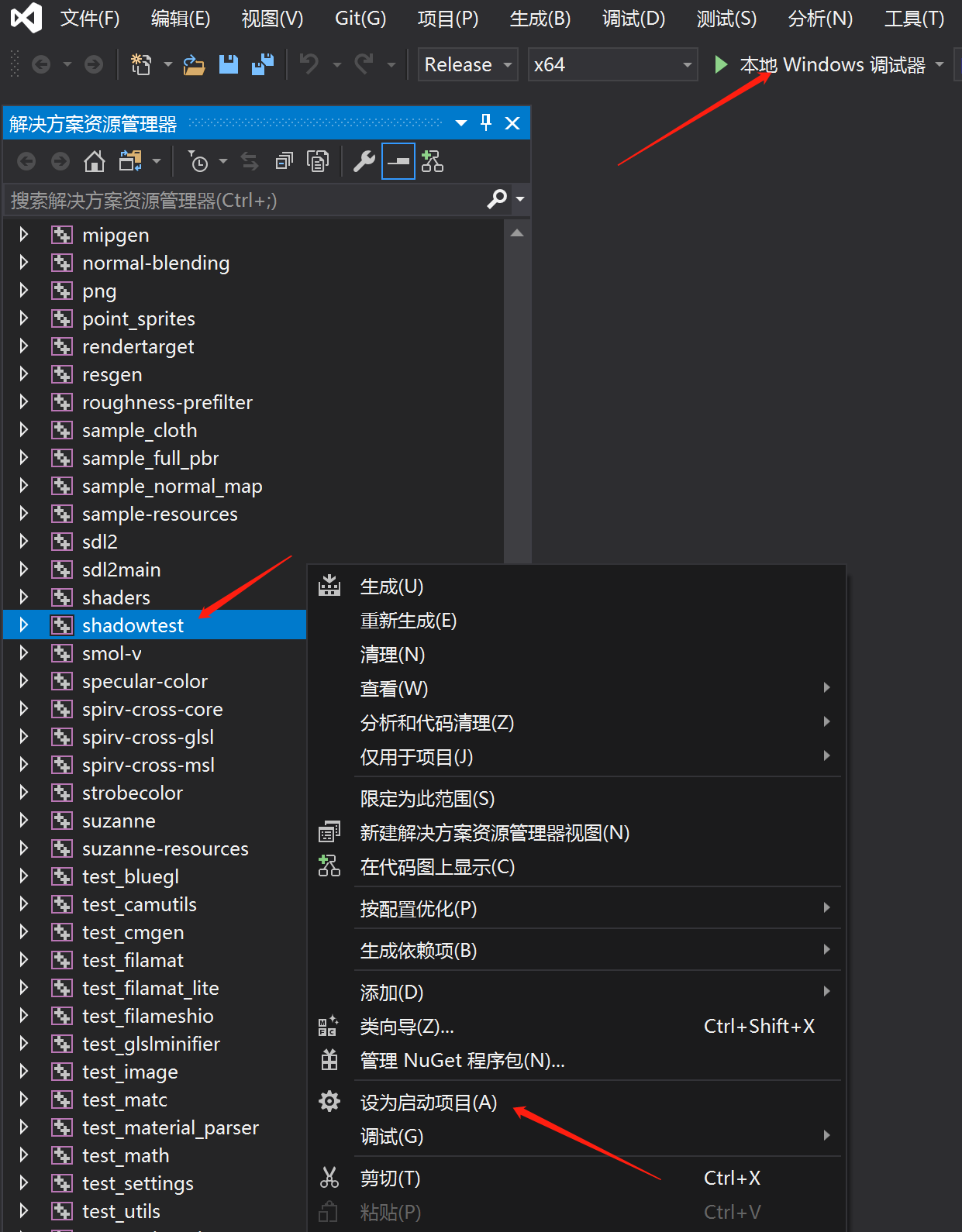 Google Filament 源码学习（一）：Filament 编译_filament笔记本跑会报错-CSDN博客
