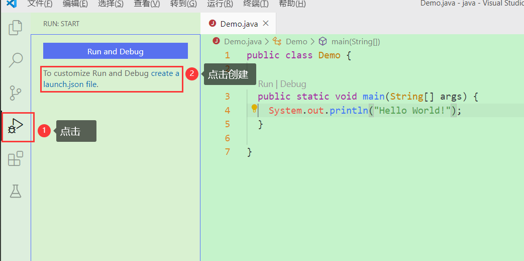 VsCode 搭建 Java 开发环境_language support for java(tm) by red hat怎么配置跳转-CSDN博客