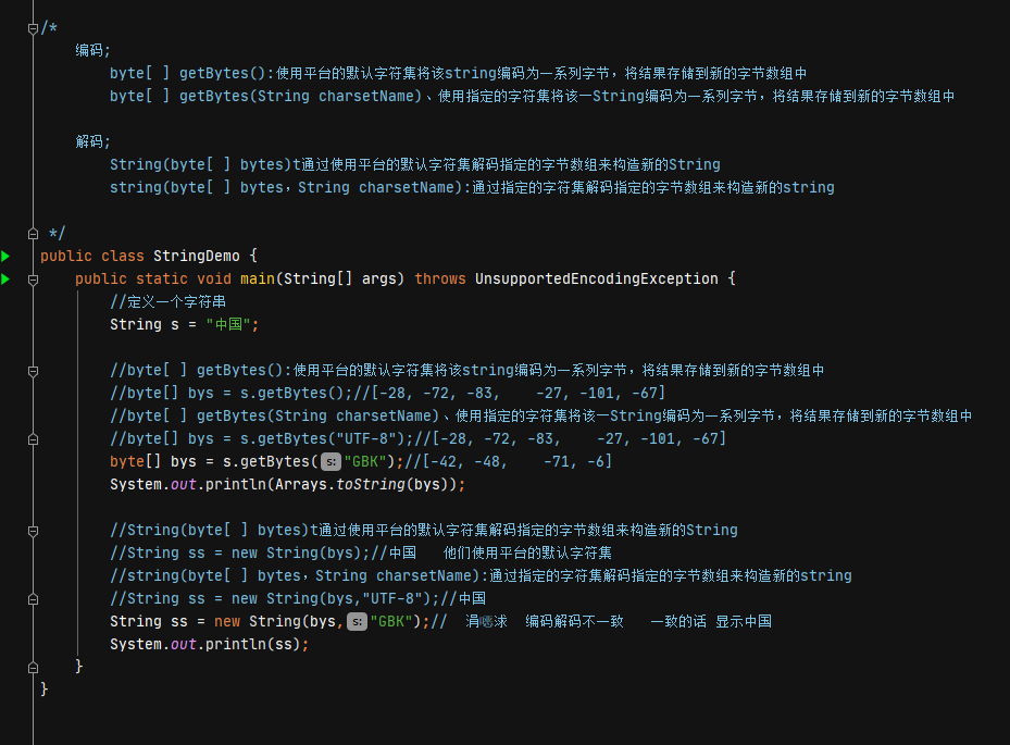 watermark,type_ZmFuZ3poZW5naGVpdGk,shadow_10,text_aHR0cHM6Ly9ibG9nLmNzZG4ubmV0L3FxXzUwMDM0MTk5,size_16,color_FFFFFF,t_70