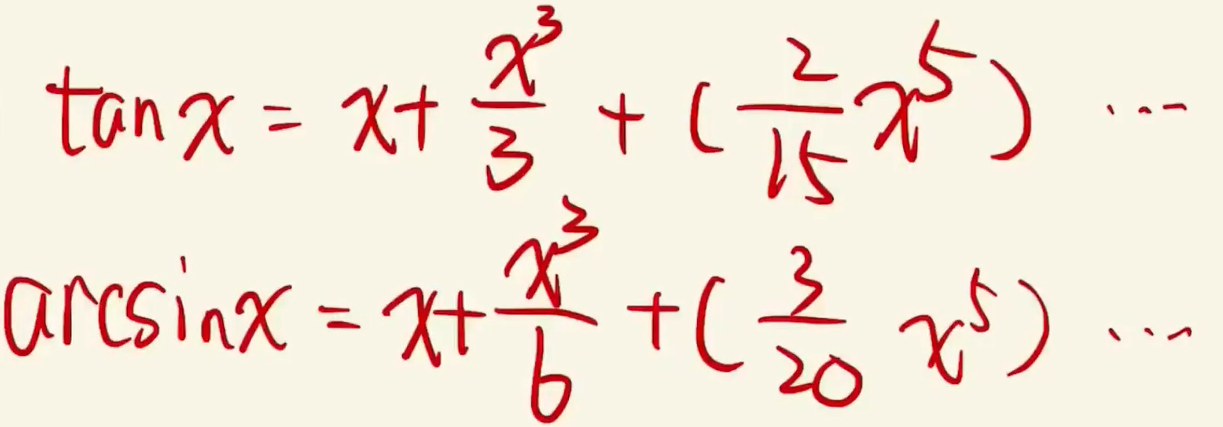 【口诀】巧记泰勒公式
