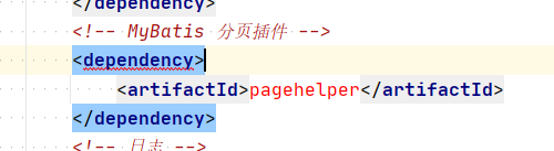 java分页插件PageHelper的内置list数据操作失败