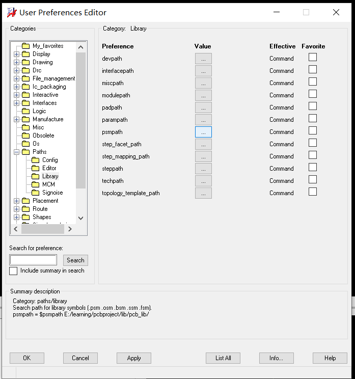 【Cadence17.2】Padstack Editor制作焊盘和过孔