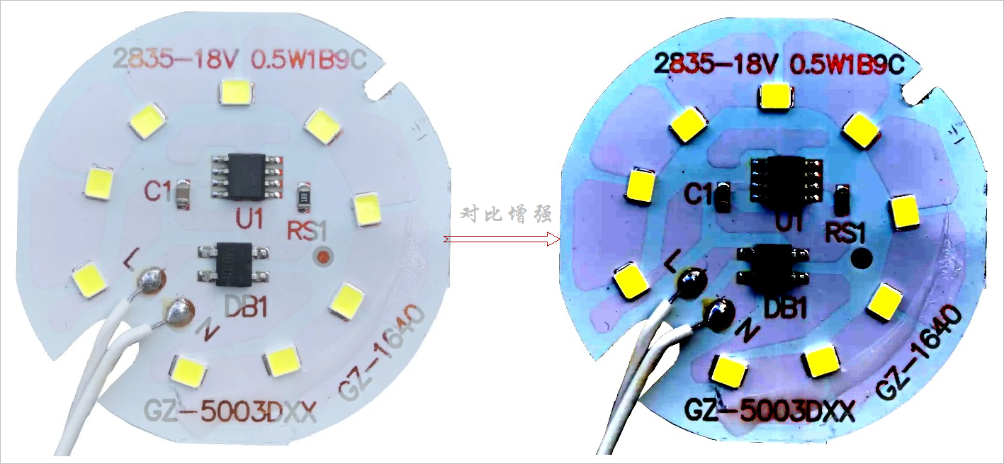 led灯泡内部的结构