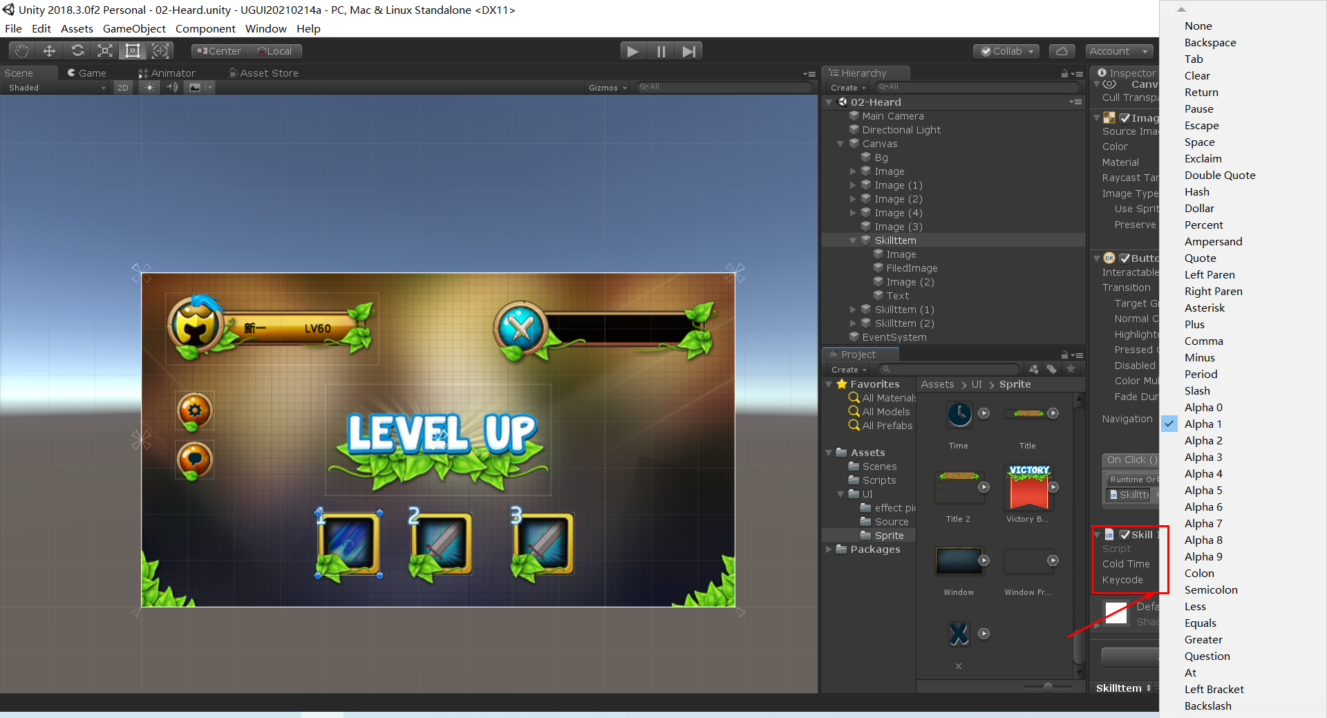 unity的ui基础第2天之ugui的案例介绍零基础
