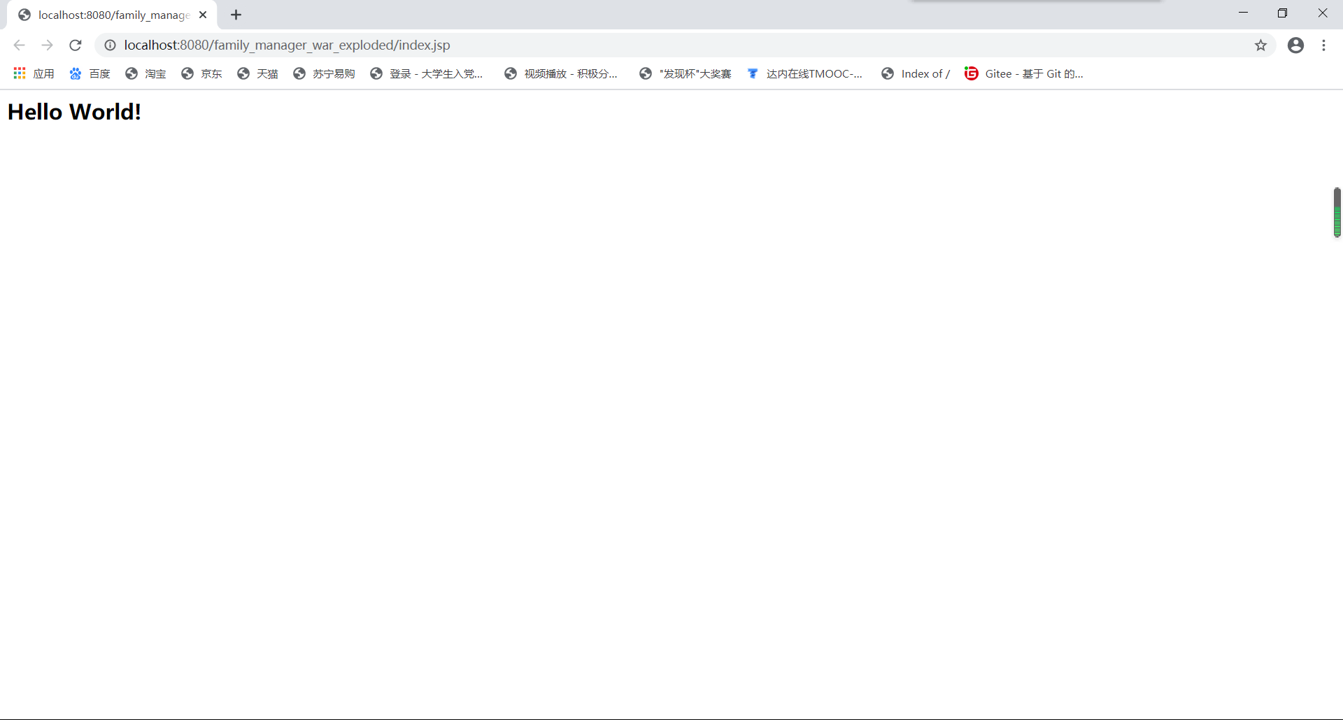 Tomcat默认8080端口被占用了？看我暴力解决
