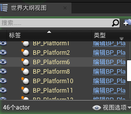 生成Actor