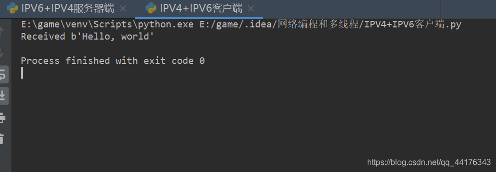 python3网络编程模块socket