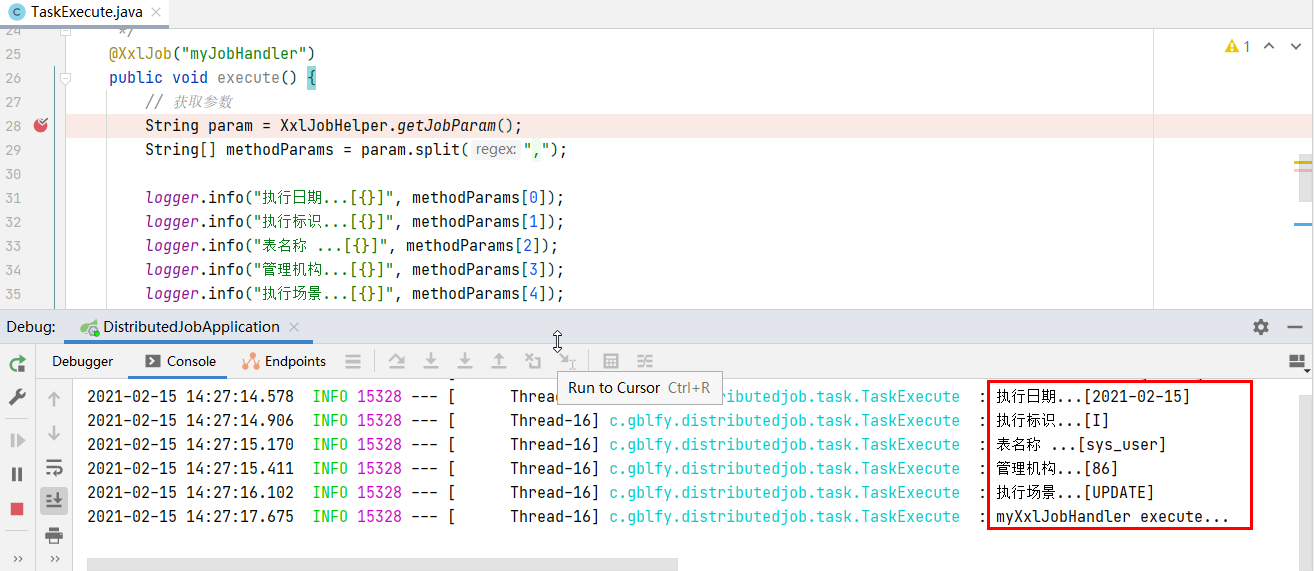 SpringBoot2 集成 xxl-job任务调度中心_参数传递