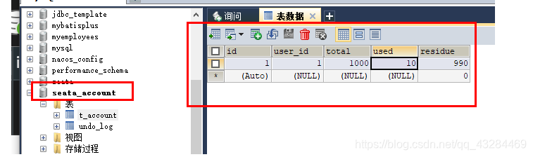 [外链图片转存失败,源站可能有防盗链机制,建议将图片保存下来直接上传(img-e69hiqrP-1613380204201)(C:\Users\PePe\AppData\Roaming\Typora\typora-user-images\image-20210215154352246.png)]