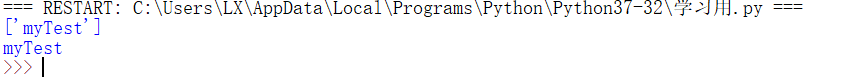 Python Error解决方案1--DeprecationWarning: Call to deprecated function get_sheet_by_name