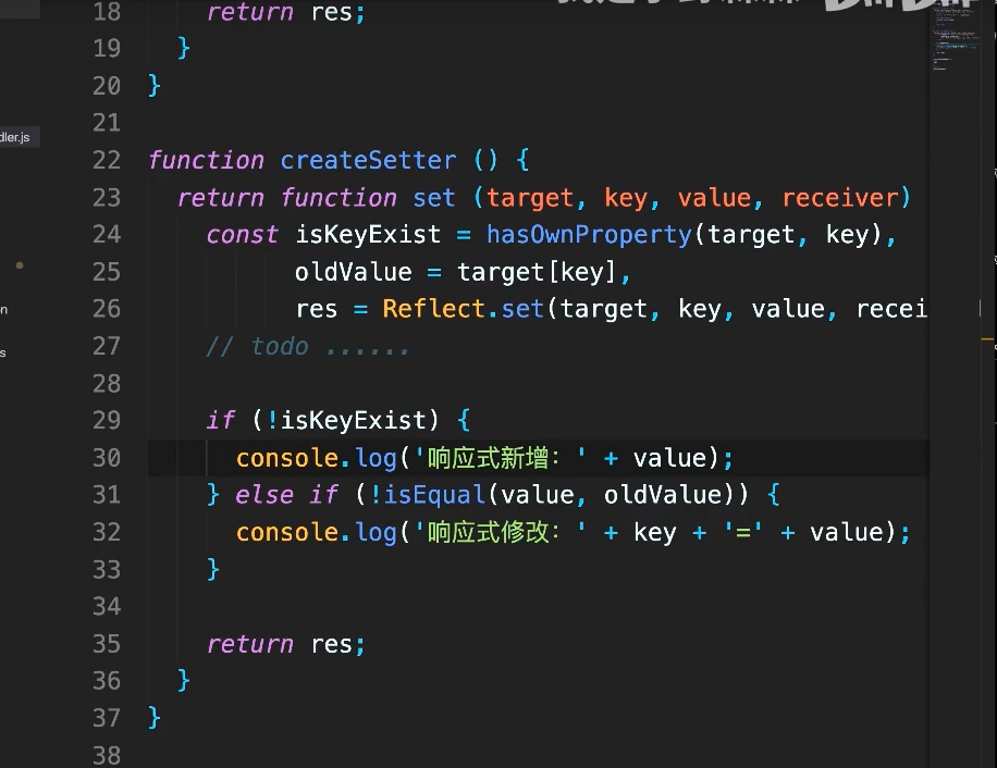 前端学习(2868):vue3数据劫持解析3