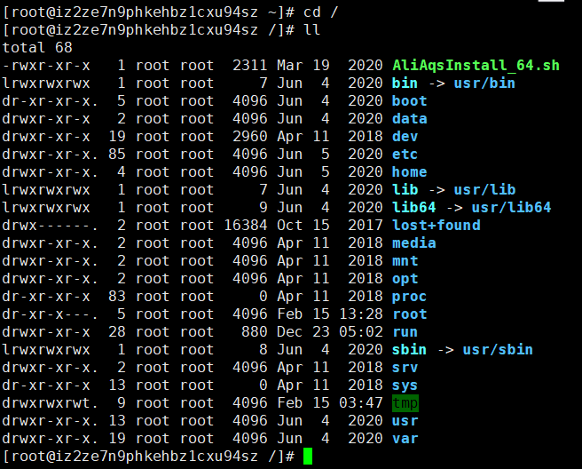 Linux入门