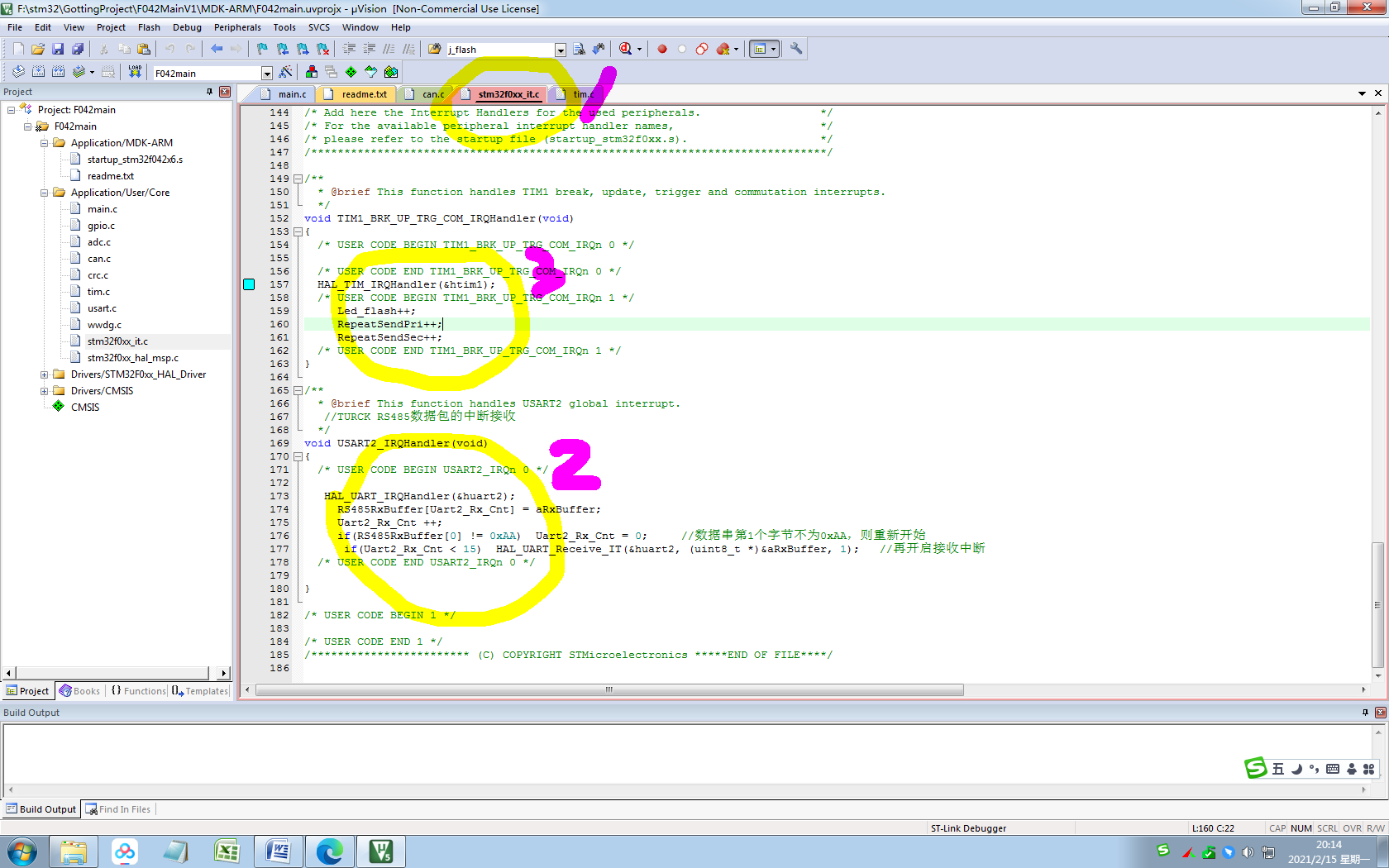 STM32 configuration interrupt introduction and cubemx - Programmer Sought
