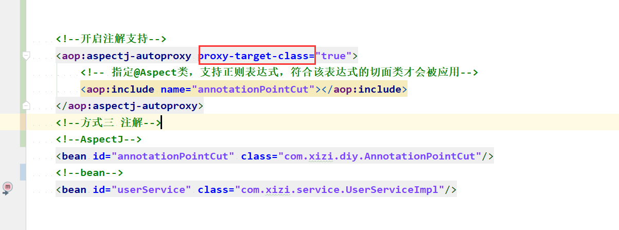 Spring源码学习(十八)---基于注解配置Aop的aspectj-autoproxy解析_aop:aspectj-autoproxy-CSDN博客