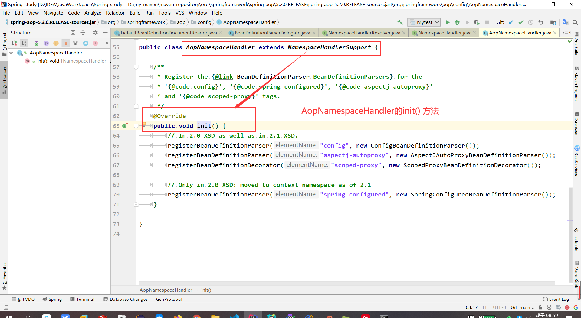 Spring源码学习(十八)---基于注解配置Aop的aspectj-autoproxy解析_aop:aspectj-autoproxy-CSDN博客