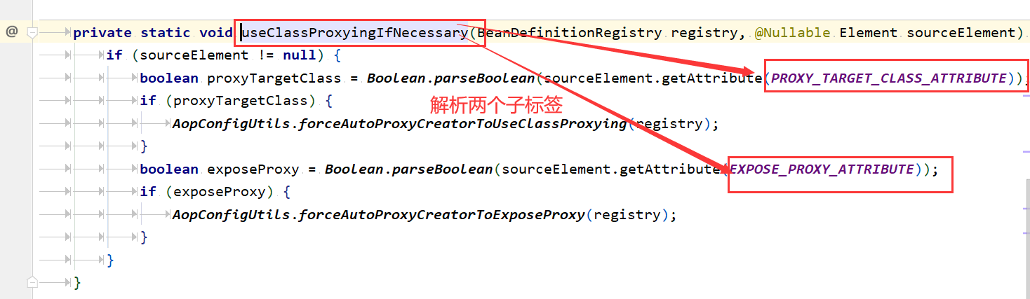 Spring源码学习(十八)---基于注解配置Aop的aspectj-autoproxy解析_aop:aspectj-autoproxy-CSDN博客