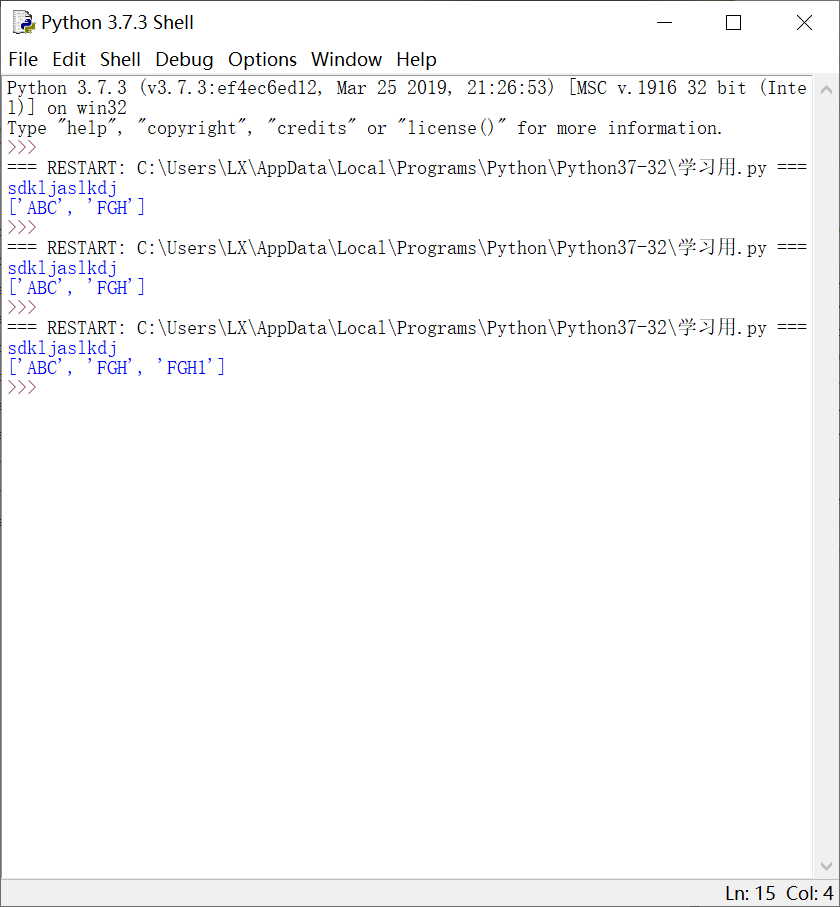 python创建Excel文件及写入保存数据