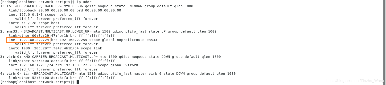 Verify configuration