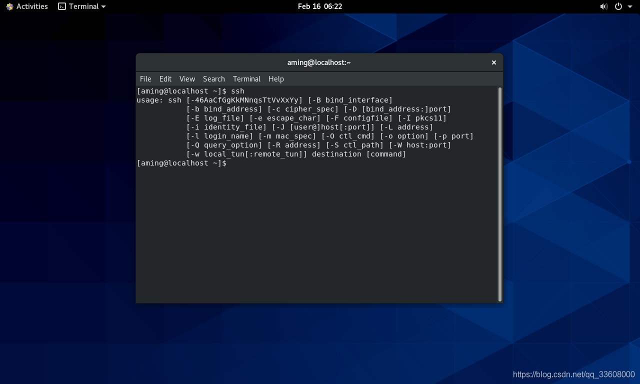 Linux操作系统——vmware安装CentOS