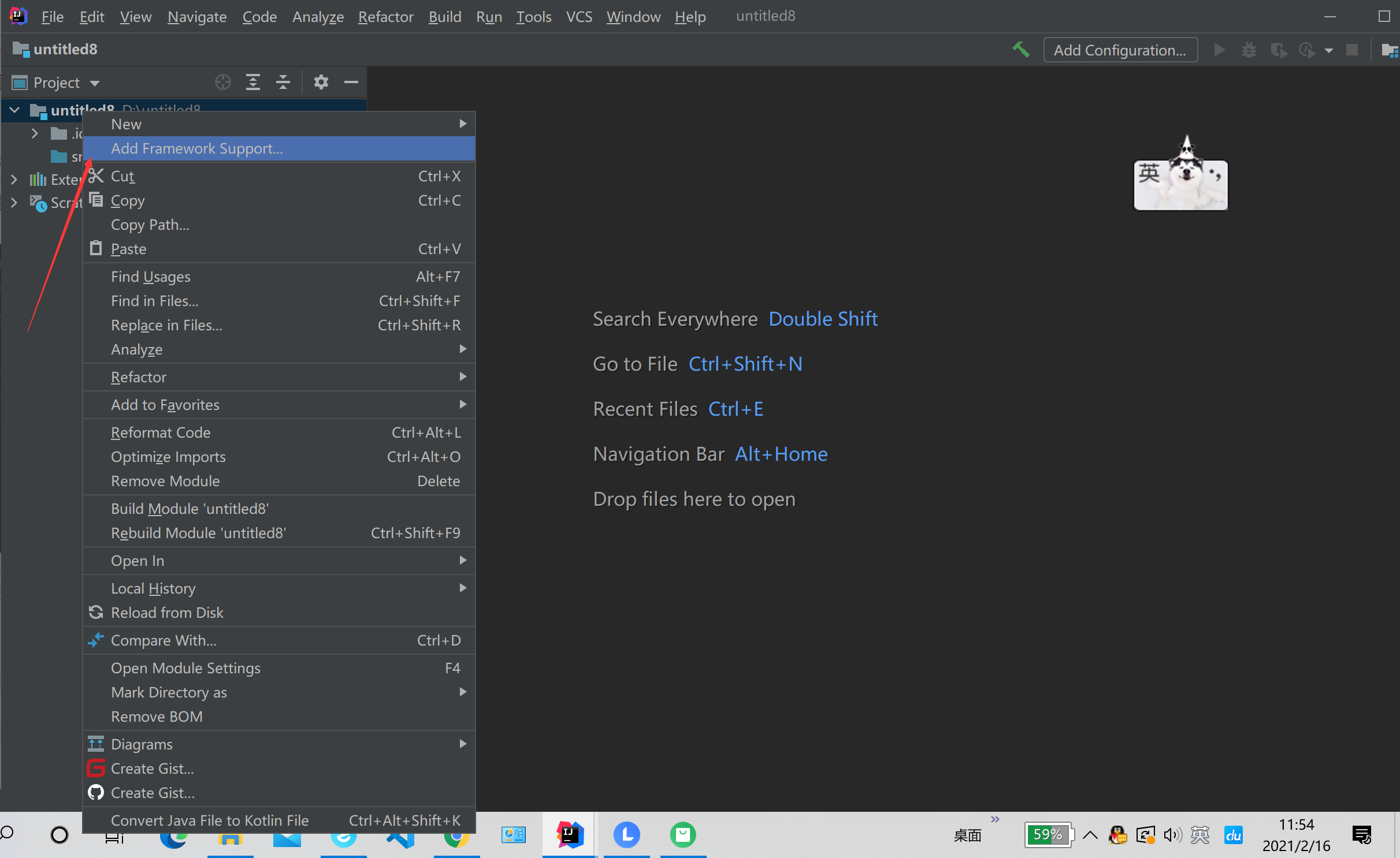 在这里插入图片描述