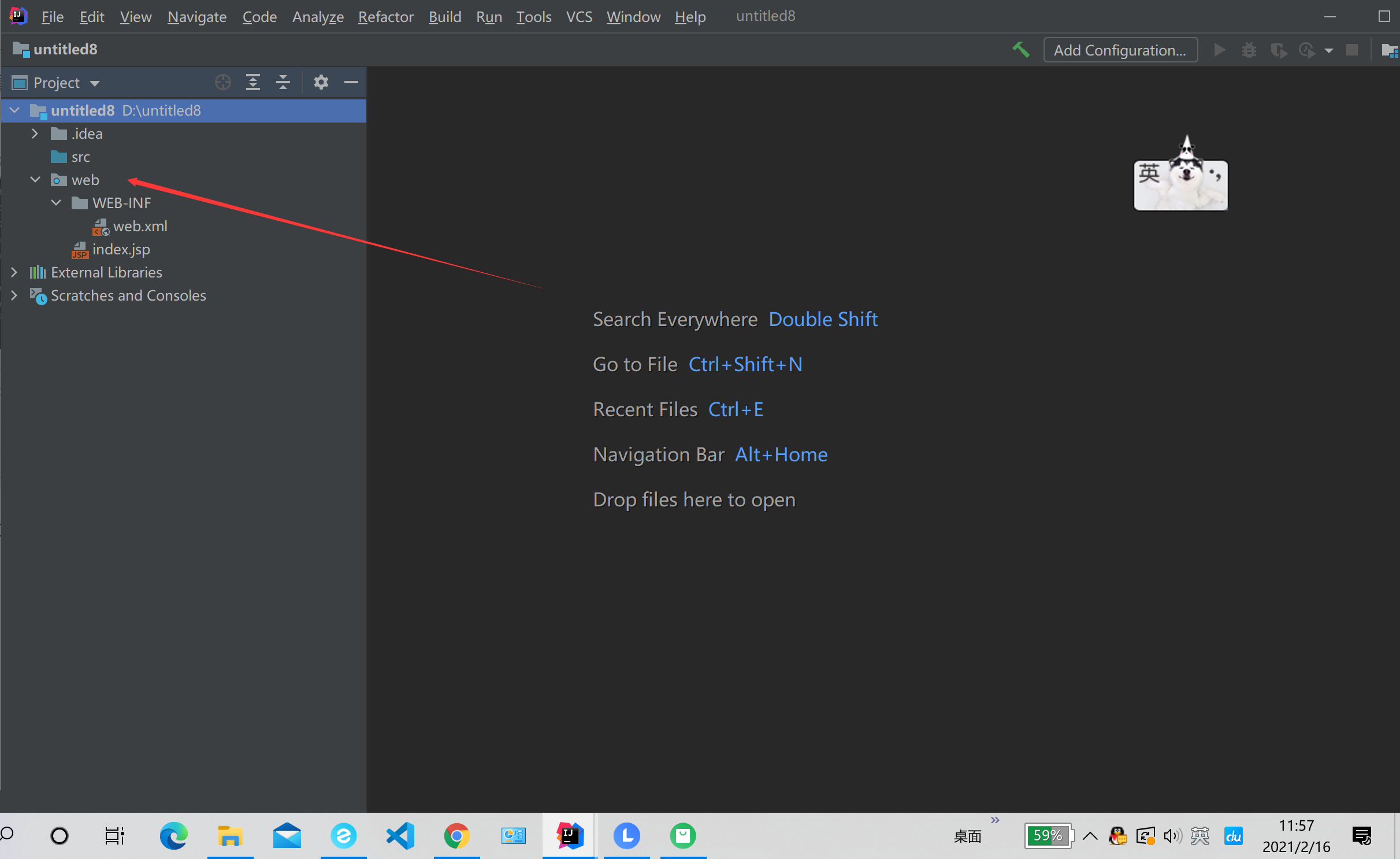 在这里插入图片描述