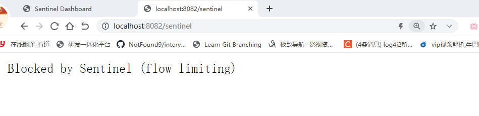 Springboot/Cloud集成Sentinel 和 入门实战