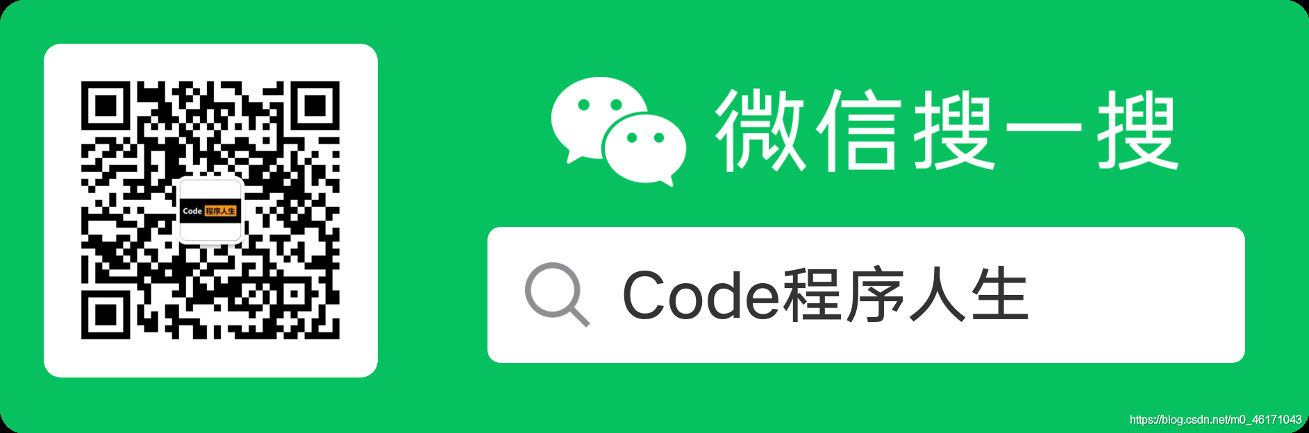 使用Web前端技术开发桌面应用---Electron开发环境的搭建